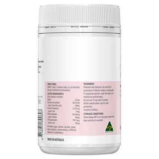 Healthy Care Super Hair Skin & Nails 100 Capsules เสริมสร้างสุขภาพผม ผิว และเล็บที่แข็งแรง