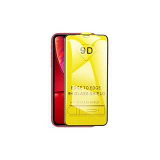 โปรโมชั่น : พร้อมส่ง ราคาโรงงาน ฟิล์มกระจก iPhone 9D 6-11Promax