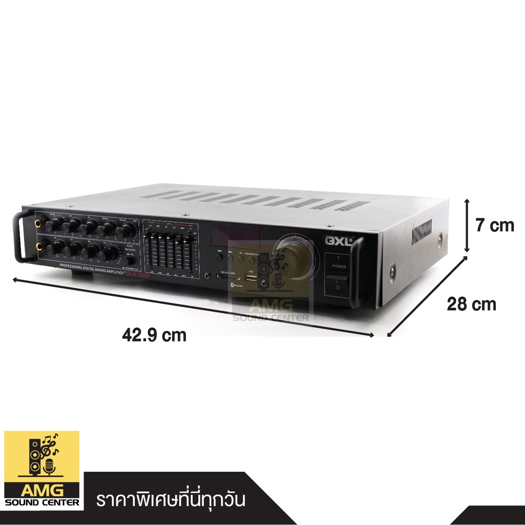 GXL รุ่น GLA-330D(MY1) AMP แอมป์บ้าน 60Wx2 แอมป์ขยาย เพาเวอร์แอมป์ขยาย แอมป์คาราโอเกะ เครื่องขยายเสียง รองรับ USB และ SD ราคา ถูกที่สุด ดีลบีเคเค แกลเลอรีภาพที่ 5