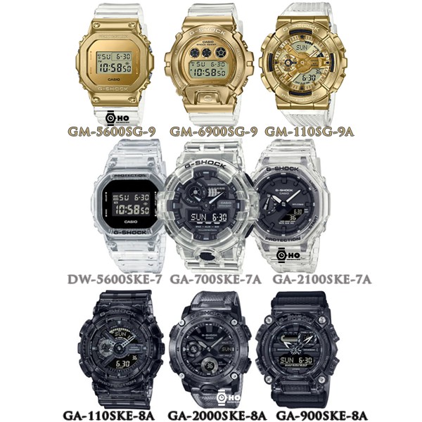 G-shock DW-5600SKE-7 GA-900SKE-8 GA-2000SKE-8 GA-110SKE-8 GA-700SKE-7A GA-2100SKE-7A  GM-5600SG-9 GM