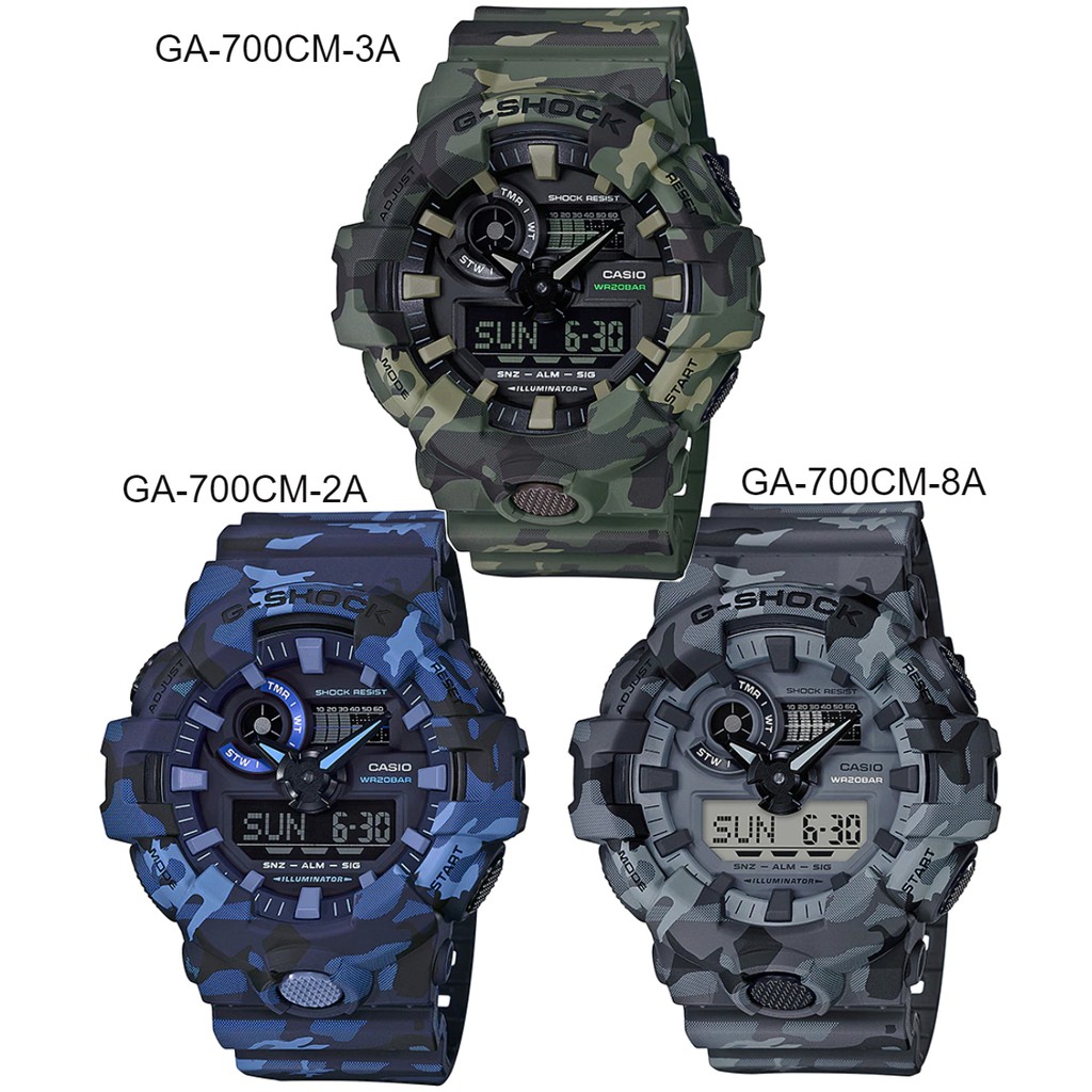 G-SHOCK ของแท้ประกัน1ปี ศูนย์ไทย GA-700CM Series