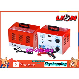 เครื่องชาร์จแบตเตอรี่ 24v 20A 30A LION (L-241520/L-241530) battery charger แบบหม้อแปลง ทนทาน คุณภาพสูง งานไทยแท้