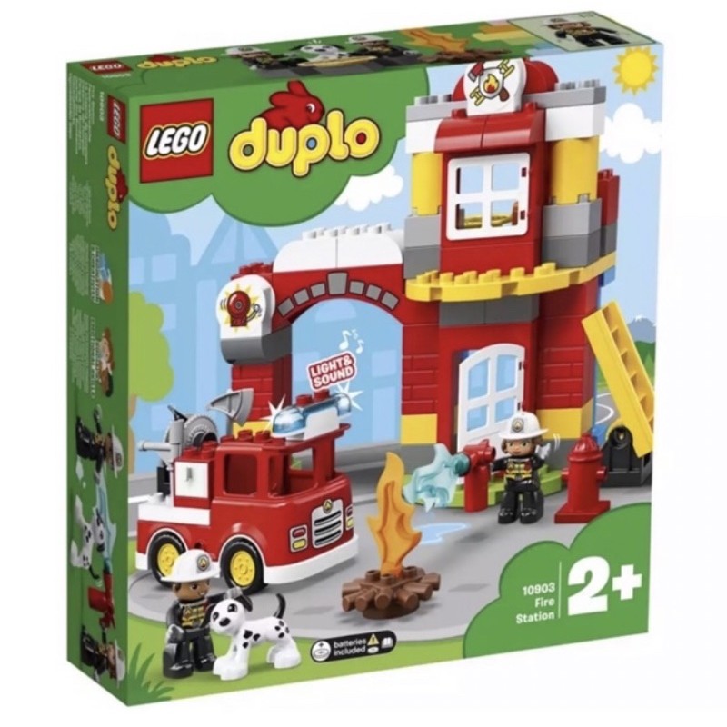 เลโก้ LEGO Duplo 10903 Fire Station ของแท้ 💯% มือหนึ่ง