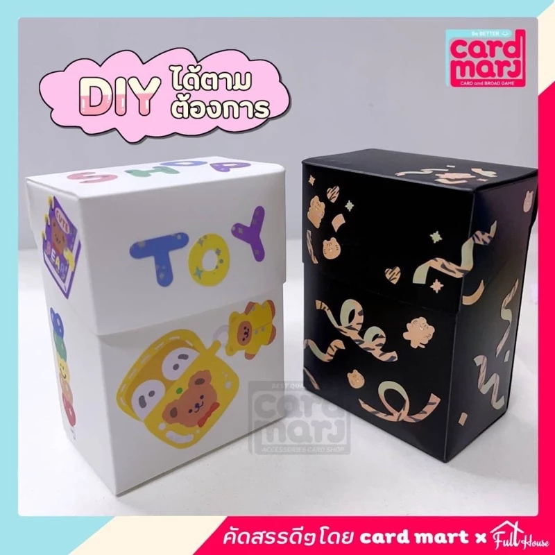 🇹🇭กล่อง DECK ใส่การ์ด รุ่น พลาสติก 80+ 100+ แบบมีลายปั๊ม และ ไม่มีลาย หลากสี กล่องเดก จัดเก็บการ์ด สะสม กล่องเก็บการ์ด thumbnail 10