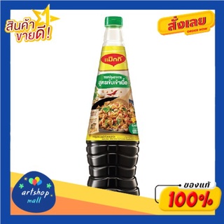 Maggi ซอสปรุงฝาเขียวตราแม็กกี้ 680 มล.