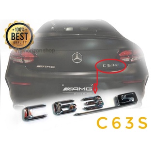 แผ่นป้าย Logo c 63s สําหรับ mercedes benz สีชุบโครเมี่ยม งานอย่างดี เทียบแท้เยอรมันนี*ครบเครื่องเรืองประดับ*