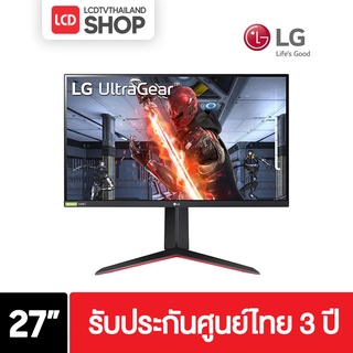 จอมอนิเตอร์ LG 27GP850-B IPS QHD 165 Hz ไซส์ 27 นิ้ว รับประกันศูนย์ไทย