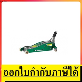 SC97822 แม่แรงตะเข้ 2.75 ตัน  SATA  สินค้าเเท้รับประกันจากผู้เเทนจำหน่าย