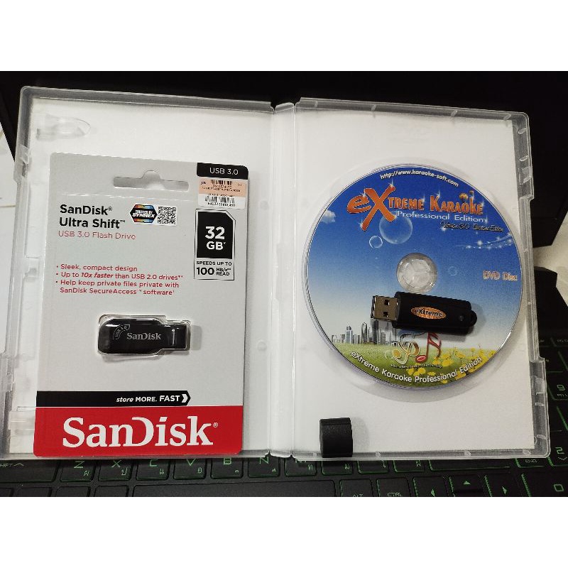 flashdrive 32gคาราโอเกะ extreme karaoke v3(ของแท้แบบฮาร์ดร็อค)เสียบแล้วใช้งานได้เลย พร้อมเพลง อดีตถึ
