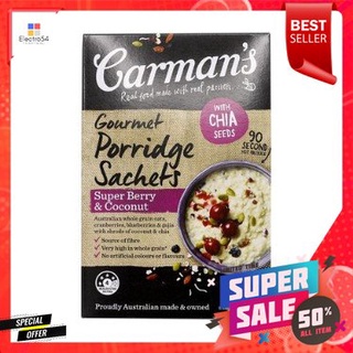 Carmans Porridge Super Berry &amp; Coconut 320g ข้าวโอ๊ตอบร้อนจากออสเตรเลียแครนเบอร์รี่