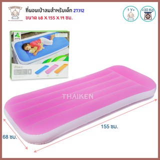 Thaiken ที่นอนเป่าลม157X66X23cm Jilong สีชมพู 27312