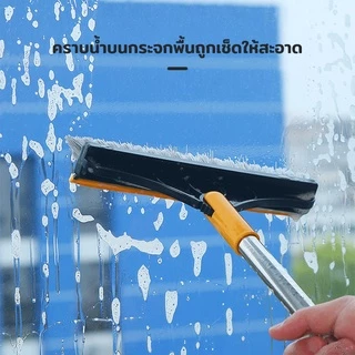 แปรงขัดพื้น แปรงถูพื้น 2in1 พร้อมที่รีดน้ำในตัว มีที่กวาดน้ำ