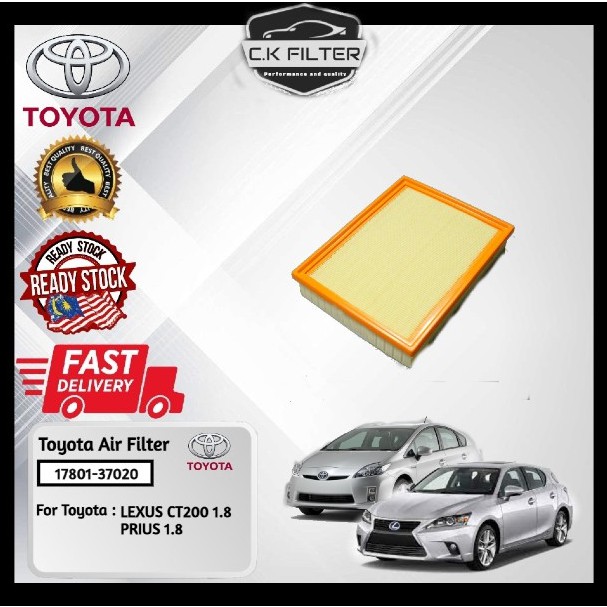 TOYOTA PRIUS 1.8 LEXUS CT200 1.8 AIR FILTER 17801-37020