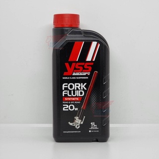 น้ำมันโช้ค Yss FORK FLUID 20 (1 LTR./BOTTLE) YSS