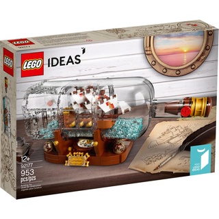 LEGO® Ideas 92177 Ship in a Bottle (21313)