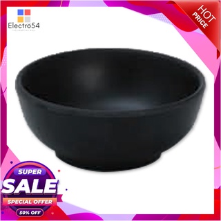 เอโร่ ถ้วยน้ำจิ้มทรงกลม สีดำอุปกรณ์ครัวและเครื่องใช้aro Mini Bowl #BLACK