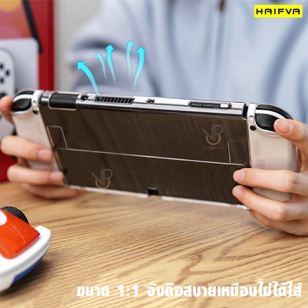 [HAIFVA] เคสใส OLED เสียบ Dock ได้ ไฮบริท Nintendo switch OLED ของแท้ Crystal Clear Case TPU Hard Case NS นินเทนโด้สวิช