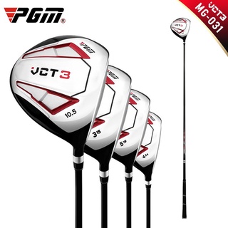 ไม้กอล์ฟ ไม้ตีกอล์ฟ (MG031) รุุ่น VCT3- PGM VICTOR GOLF FOR MEN ราคาสุดพิเศษ ลดล้างสต็อก