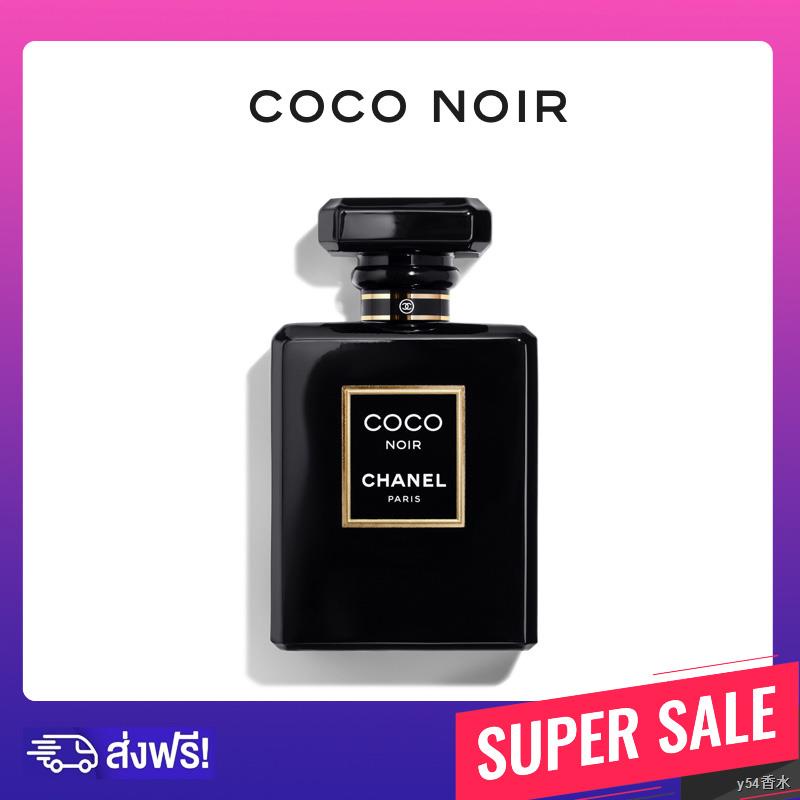 ▫◘น้ำหอม น้ำหอมชาแนล น้ำหอมชาแนลของแ CHANEL Coco Noir Eau De Parfum spray ของแท้ Genuine 100 ml EDP น้ำหอมผู้หญิง Women'