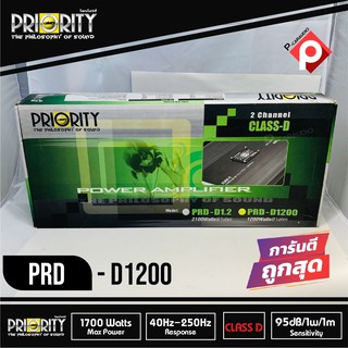 เพาเวอร์แอมป์ติดรถยนต์ PRIORITY รุ่น PRD-D1200 CLASS D สีดำ เครื่องเสียงติดรถยนต์,เพาเวอร์ติดรถยนต์,เพาเวอร์แอมป์