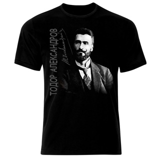 T-shirt  ขายดี เสื้อยืด พิมพ์ลาย Todor Alexandrov Bulgaria Patriotic Leki Botev IKlijb39JCdglk82 สไตล์คลาสสิกS-5XL