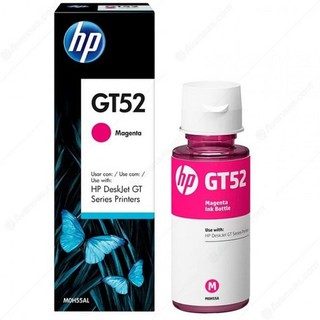 หมึกอิงค์เจ็ทชนิดเติม HP ORIGINAL INK BOTTLE GT52 MAGENTA (สีชมพู)