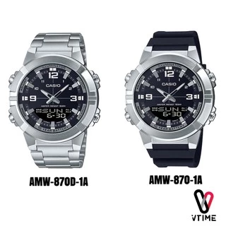CASIO นาฬิกาข้อมือ รุ่น AMW-870D-1A | AMW-870-1A |AMW-880-1A |AMW-880D-1A | AMW-880D-2A2 | AMW-880D-9A