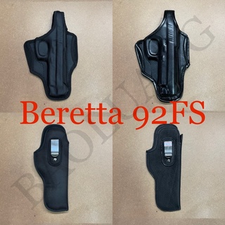 Beretta 92FS ซองปืนพกนอก-พกใน Browning BDM M9