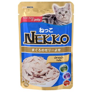 🔥สินค้าขายดี!! เน็กโกะ อาหารแมว รสปลาทูน่าในเยลลี่ ขนาด 70 กรัม Neko Cat Food Tuna in Jelly Size 70 g.