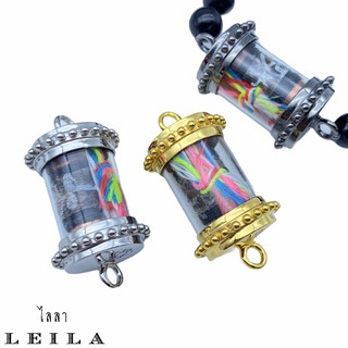 Leila Amulets ร้อยชู้ รุ่น3 (พร้อมกำไลหินฟรีตามรูป)