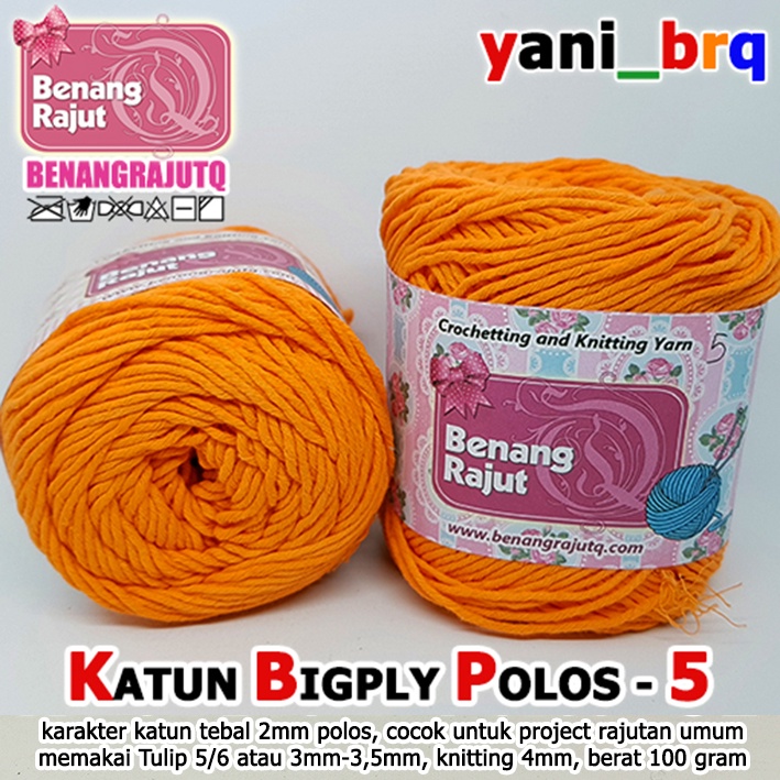 KATUN BIGPLY PLAIN COTTON KBP 5 ORANGE KNITTING YARN SHOP yani_brq