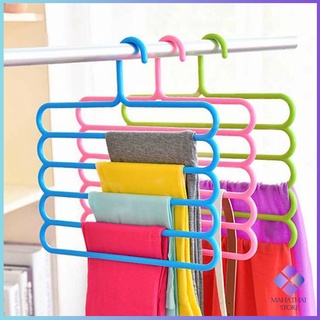 ไม้แขวนผ้าพันคอ ไม้แขวนกางเกง ในตู้ผ้า ไม้แขวนอเนกประสงค์ ประหยัดพื้นที่ Pants Hanger