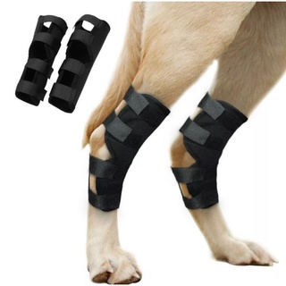 Dog Knee Support ผ้าซัพพอร์ตเข่าสุนัข เข่าเจ็บ ผ้าพันเข่าสุนัข