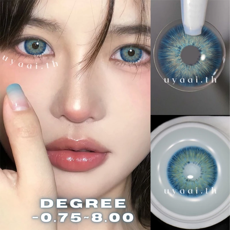 UYAAI คอนแทคเลนส์คอสเพลย์ PATTAYA BLUE 2 ชิ้น ต่อคู่