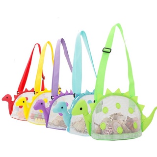 กระเป๋าชายหาดเด็ก​ กระเป๋าตาข่าย dino beach bag Lookmaebaby