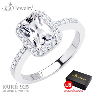 555jewelry แหวน แฟชั่น เงิน แท้ Sterling Silver 925 ประดับเพชร CZ รุ่น MD-SLR185