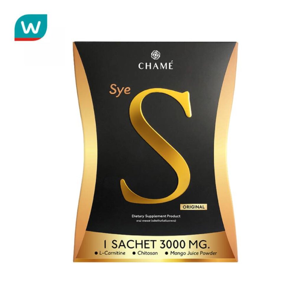 🚚ส่งฟรี Chame ชาเม่ ซายเอส ผลิตภัณฑ์เสริมอาหาร 10 ซอง ✅เก็บเงินปลายทาง