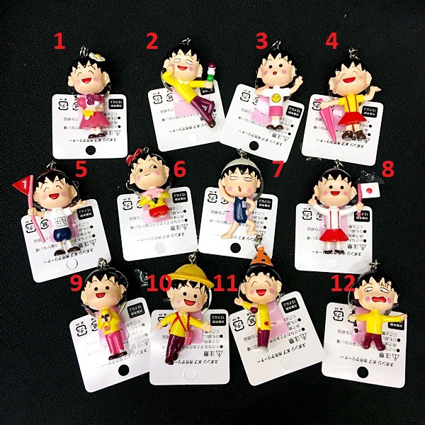 GANTUNGAN Chibi Maruko-chan พวงกุญแจ Maruko Chan ของแท้จากญี่ปุ่น
