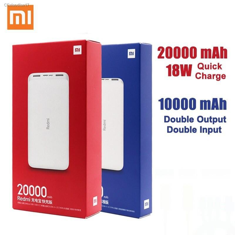 ✆CCshop Xiaomi Mi 20000mAh Redmi [ของแท้100%] 18W Fast Charge Power Bank-Xiaomi Mi 10000mAh Redmi Power Bank Whiteแบตเตอ