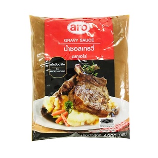 เอโร่ น้ำซอสสเต๊ก สูตรดั้งเดิม 1000 กรัม / aro Gravy Sauce 1000 g