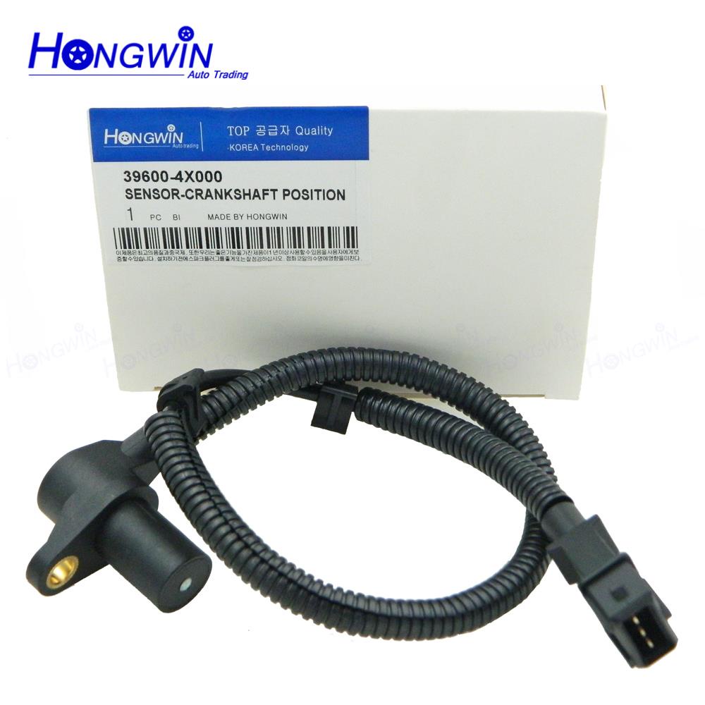 39600-4X000 Crank Cam Crankshaft Position Sensor For Hyundai Terracan 2003 2004 2005 2006 2.9L 39600
