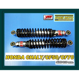 HONDA CHALY CF50 CF70 REAR SHOCK SET​  "YSS" ​ "BLACK"​ SPRING // โช๊ค​หลัง​ สปริงดำ แต่ง​ใส่ชาลี​ งานสวย คุณภาพเยี่ยม