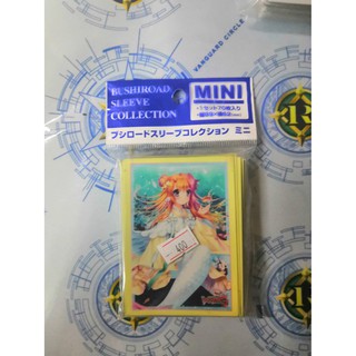 Bushiroad sleeve collection mini Vol.283 Chouchou, Blanche