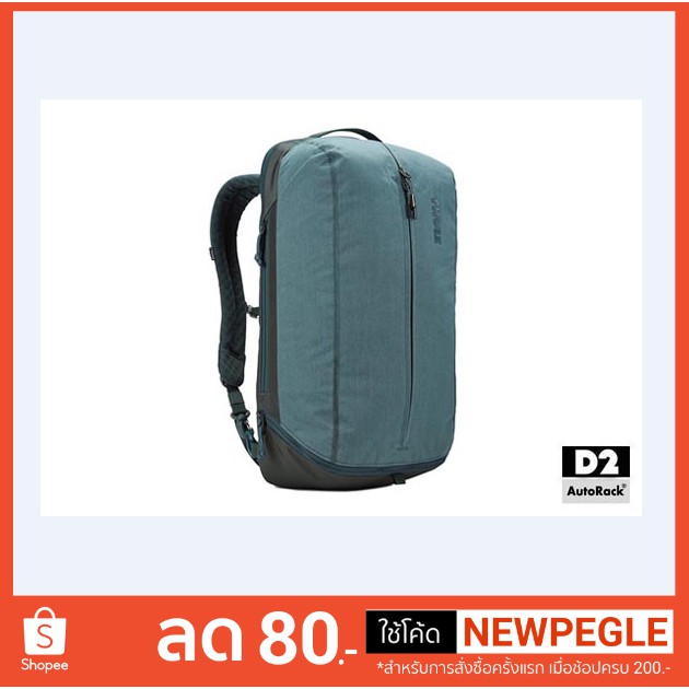 🔥ใช้D2A852 ลดเพิ่ม200บาท🔥THULE กระเป๋าเป้ Vea 21 L Backpack รุ่น TVIH-116
