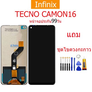 หน้าจอ infinix/TECNO CAMON16 LCD infinix/TECNO CAMON16 LCD พร้อมทัชสกรีน แถมฟรีไขควง +กาวติดหน้าจอ