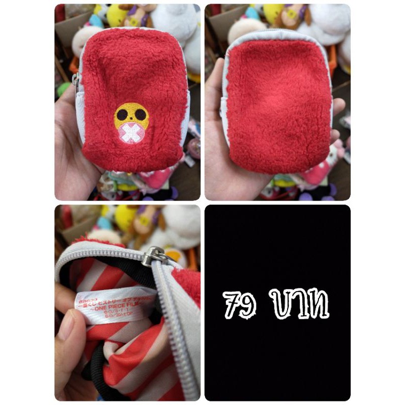 One Piece#วันพีช#วันพีซ#กระเป๋า#กระเป๋าใส่เหรียญ#งานญี่ปุ่นมือสอง