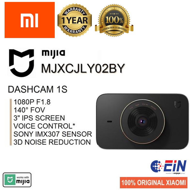 XIAOMI MI DASH CAM 1S // CAR RECORDER // PARKING MONITOR // 640x360