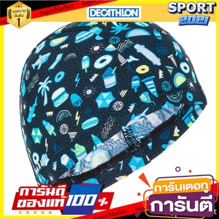 หมวกว่ายน้ำผ้าตาข่ายพิมพ์ลาย all playok ขนาด S (สีดำ) Mesh swimming cap, printed all playok, size S (black)