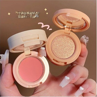 Miss lara NO.MS-53 พาเลตต์ทาตา บลัชออนแต่งหน้า 3 สี Blusher&amp;Highlighter  สีแดง ติดทนนาน  พกพาสะดวก
