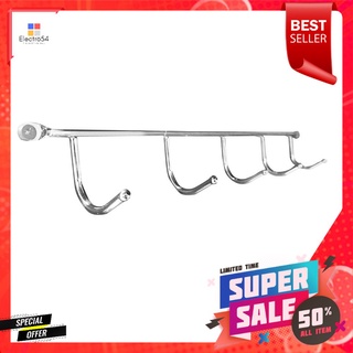 ราวแขวนพร้อมขอเกี่ยว 5 ตัว HAFELE 485.01.100KITCHEN RAIL WITH 5 HOOKS HAFELE 485.01.100